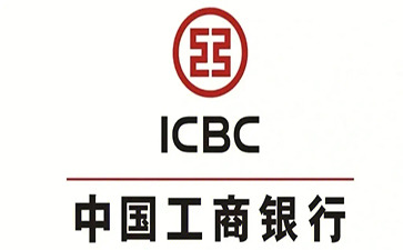 长兴工商银行小微抵押贷申请条件