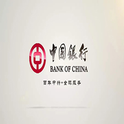 长兴中国银行中银e贷