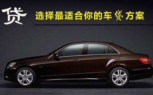 长兴珠海不押车抵押贷款公司电话